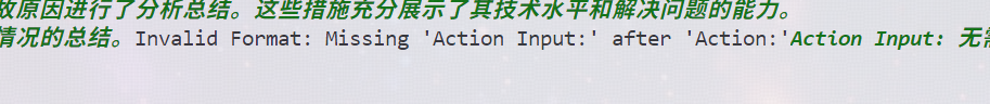 微信图片_20250519175300.png