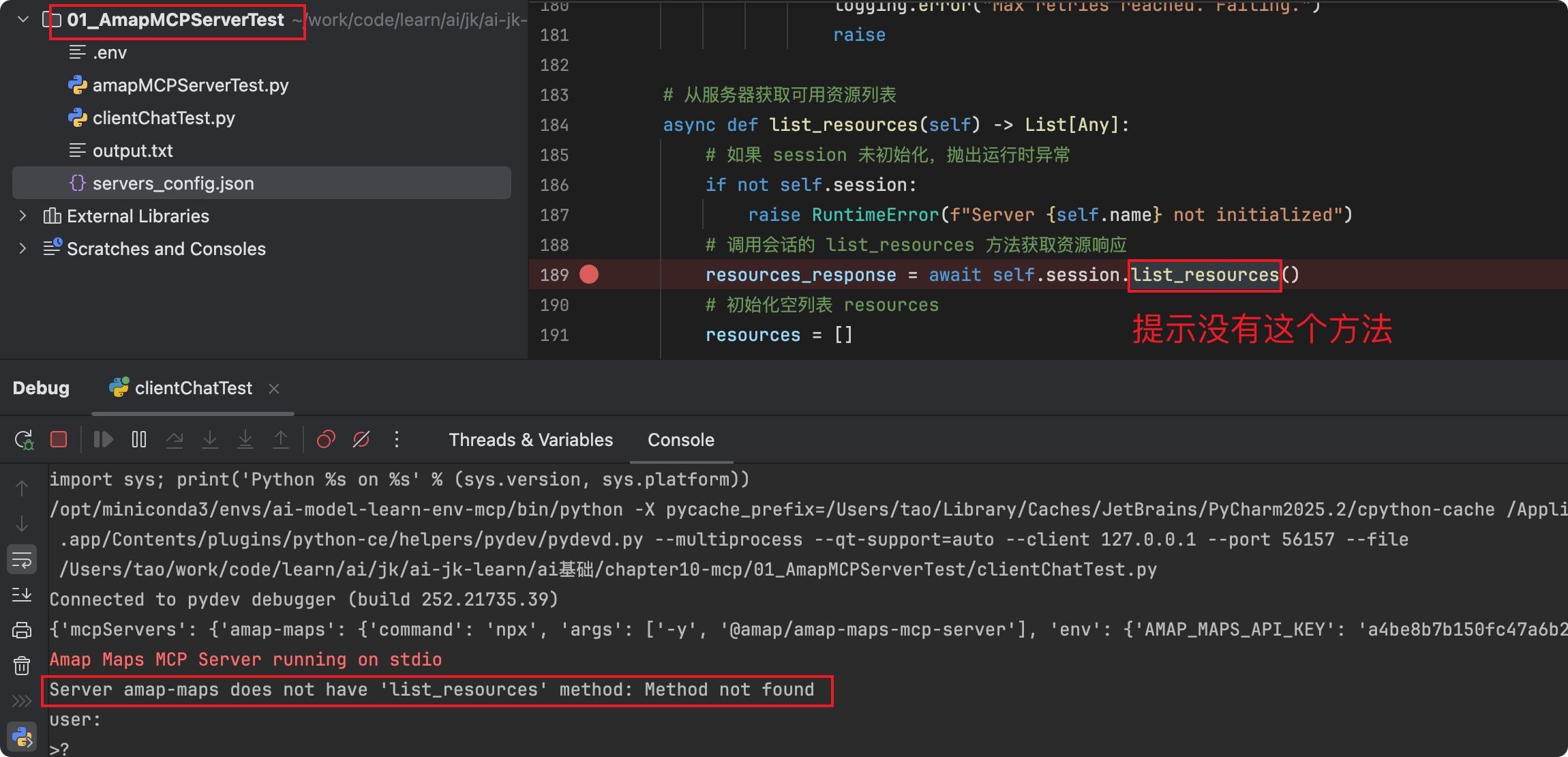 Snipaste_2025-06-20_16-32-00.jpg