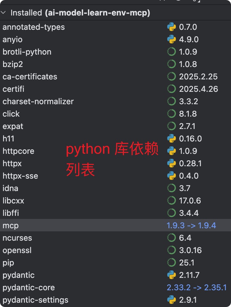 Snipaste_2025-06-20_16-35-03.jpg
