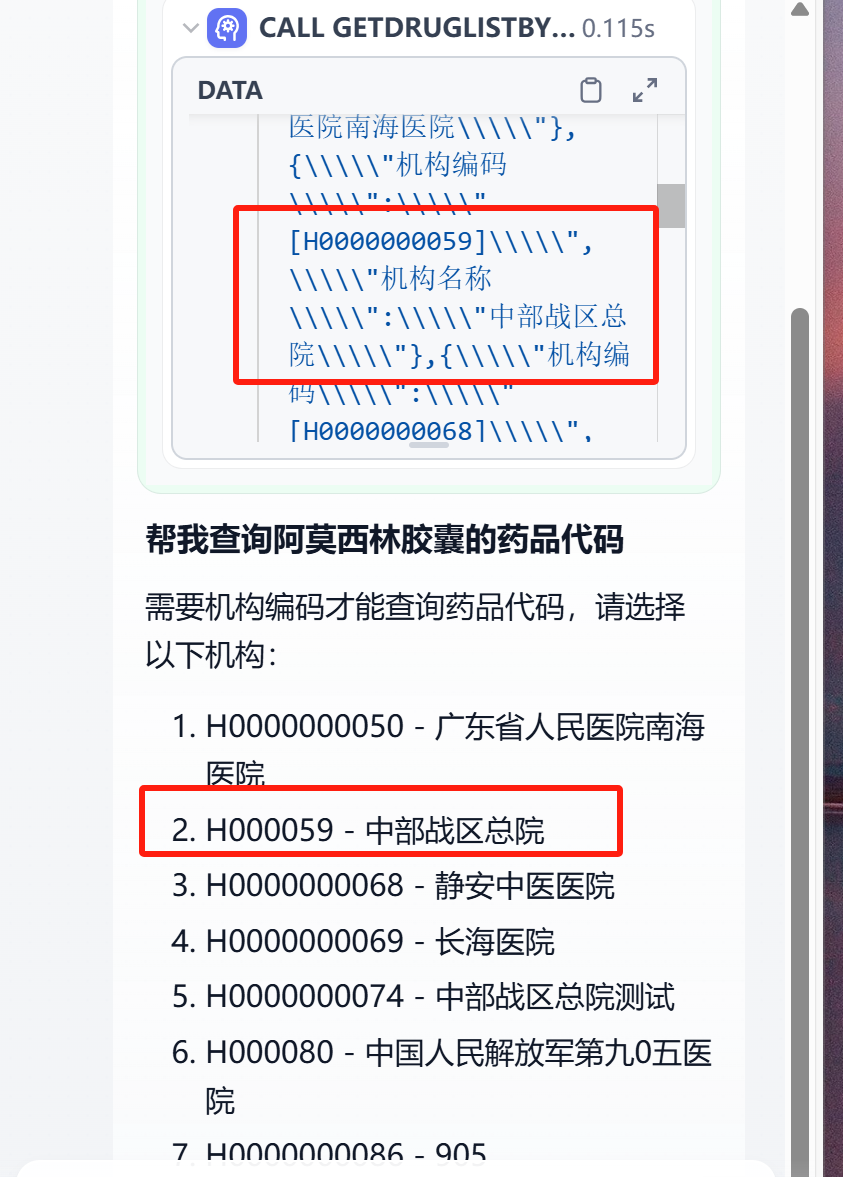 c87f2963-d897-4eeb-ae84-37aca995c185.png