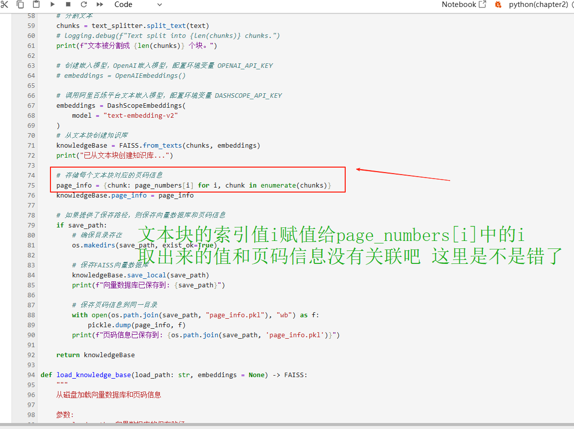 db13c84cb726f692bf1a618dde89cc2d.png